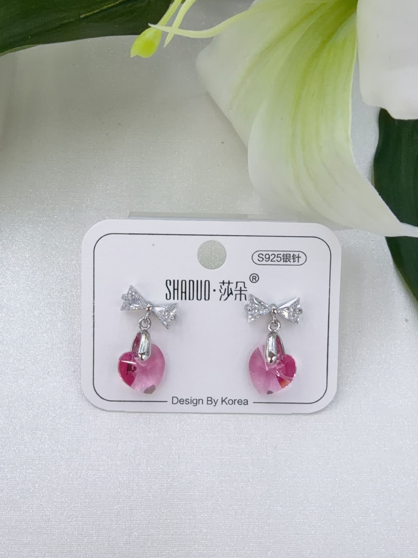 韩国气质个性百搭小清新长款耳钉925银针女耳环耳坠批发工厂直销详情28