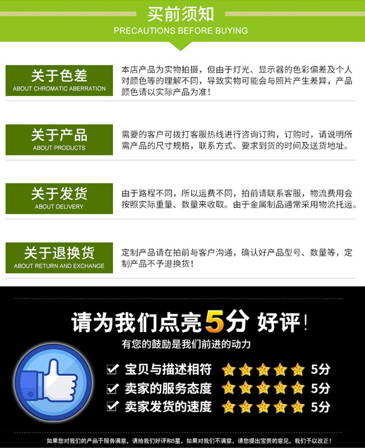 Factory direct supply of outdoor mesh guardrails, garden parks, tennis courts, park areas, wire mesh frame fences and partitions pic 10