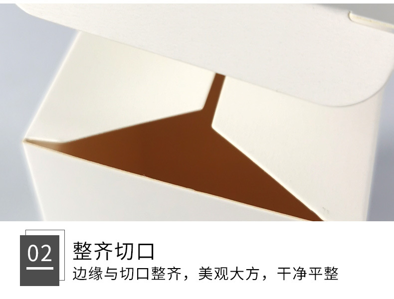 鑫盛达详情020_14.jpg