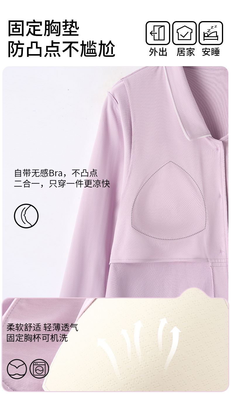 纯棉A类长袖春夏款2025新款男女高级感情侣套装可外穿家居服睡衣详情5