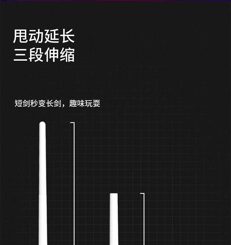 Luminous sword, telescopic sword, little boy laser sword, glow stick, street stall bestseller, luminous toy, samurai sword wholesale manufacturer pic 10