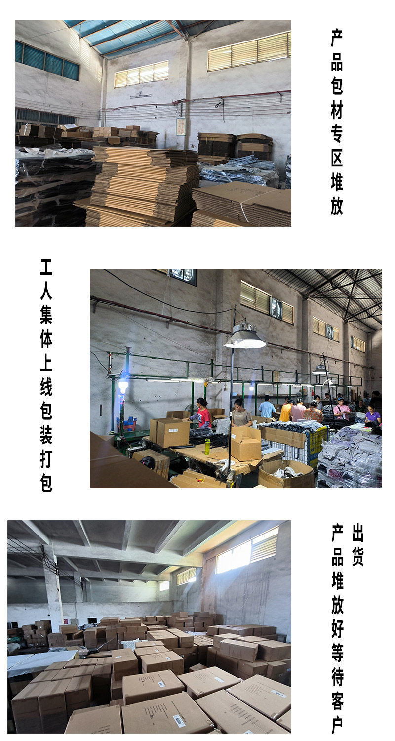 佛山鑫健威厂家直销浴室架五金顶天立地收纳架子热款卫浴收纳架详情13