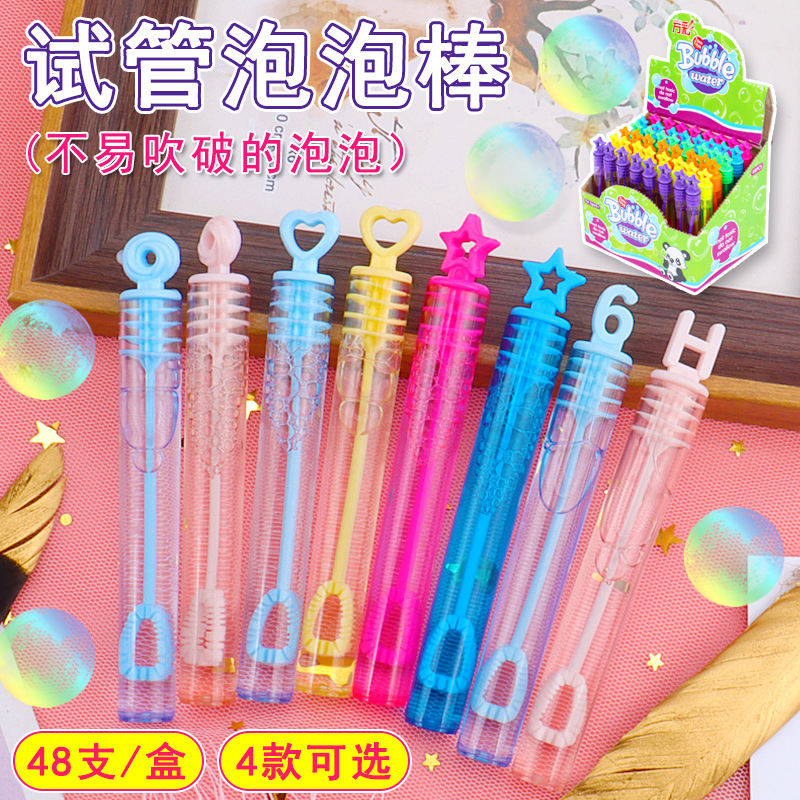 Mini heart-shaped test tube bubble sticks, Internet celebrity girl heart bubble water, 48 pieces each, 10CM outdoor toys wholesale pic 13