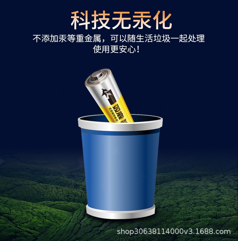 详情图07.jpg