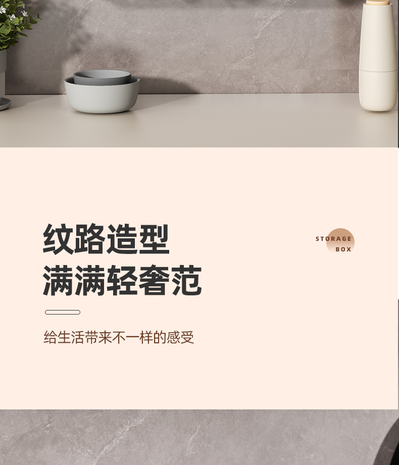 新款水波纹吸盘式卫生间置物架壁挂免打孔透明挂篮收纳筐沥水篮详情41