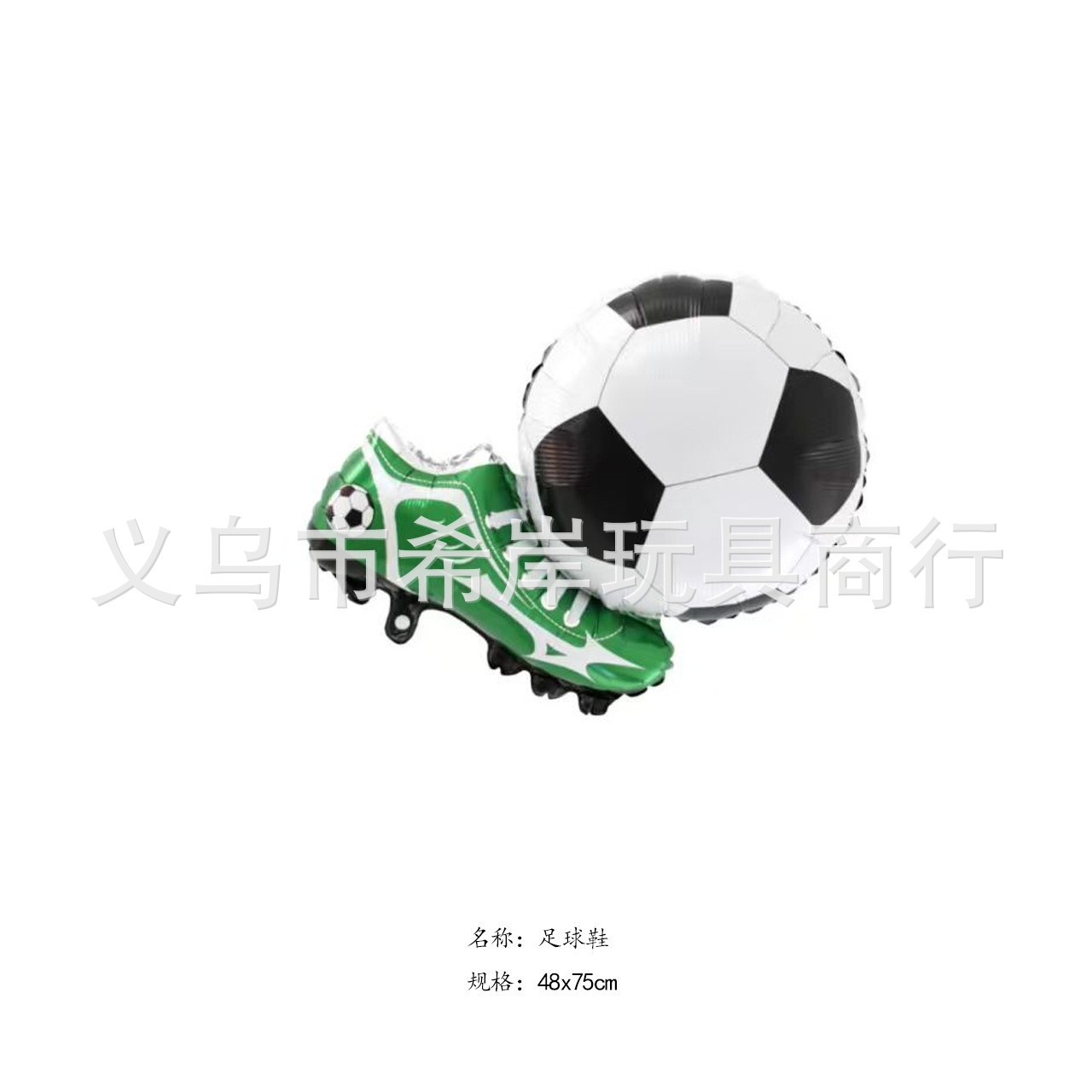 跨境新款2026站立足球奖杯铝膜气球墨西哥世界杯派对装饰布置批发详情3