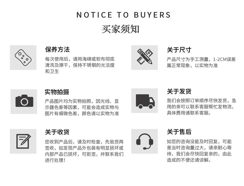 精致西式简约加厚方柄餐刀不锈钢西餐叉勺餐具牛排刀叉勺子详情14