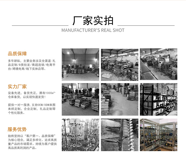 不锈钢汤勺漏勺加厚长柄烹饪厨具套装汤壳汤漏捞勺深盛汤勺火锅勺详情5