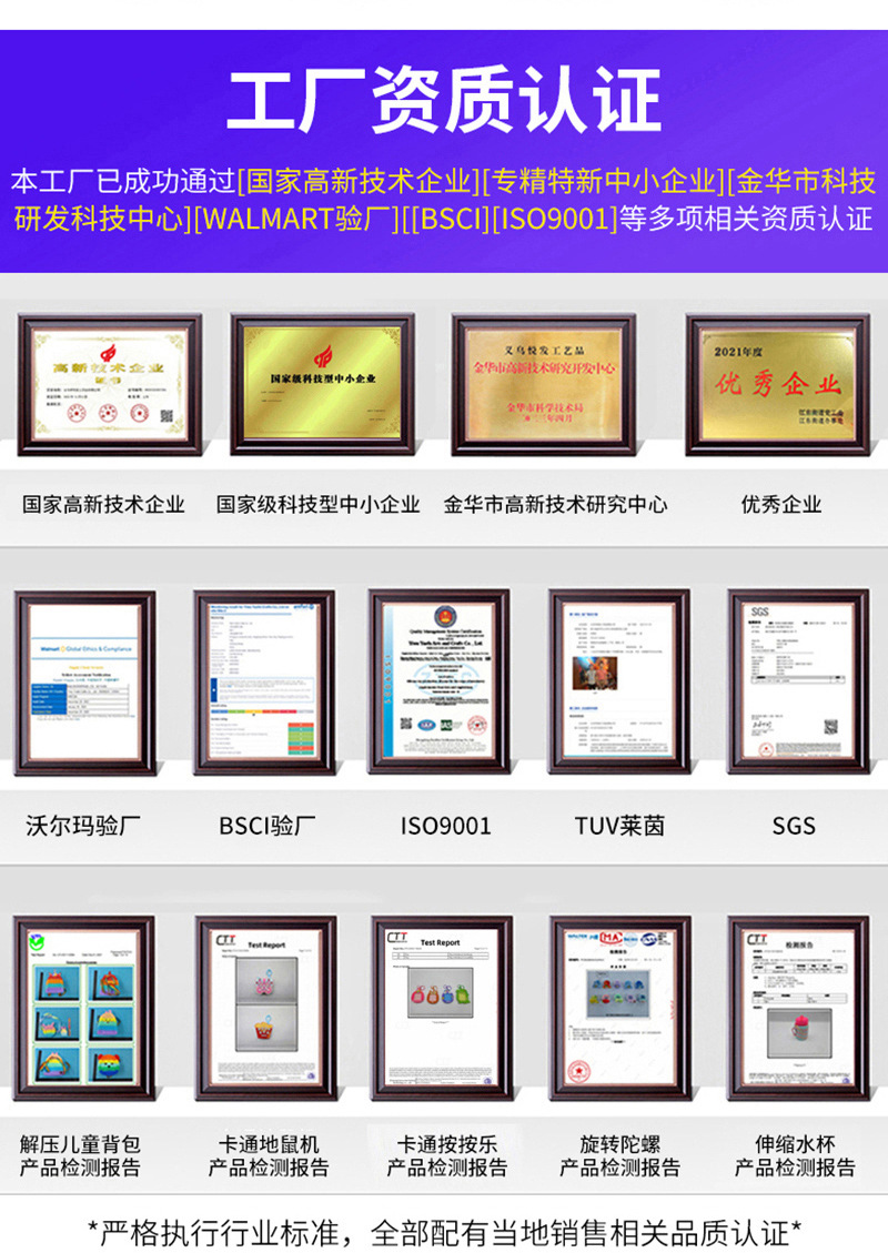 日系动漫蜡笔小新硅胶零钱包迷你便携耳机收纳包创意百搭挂件现货详情15