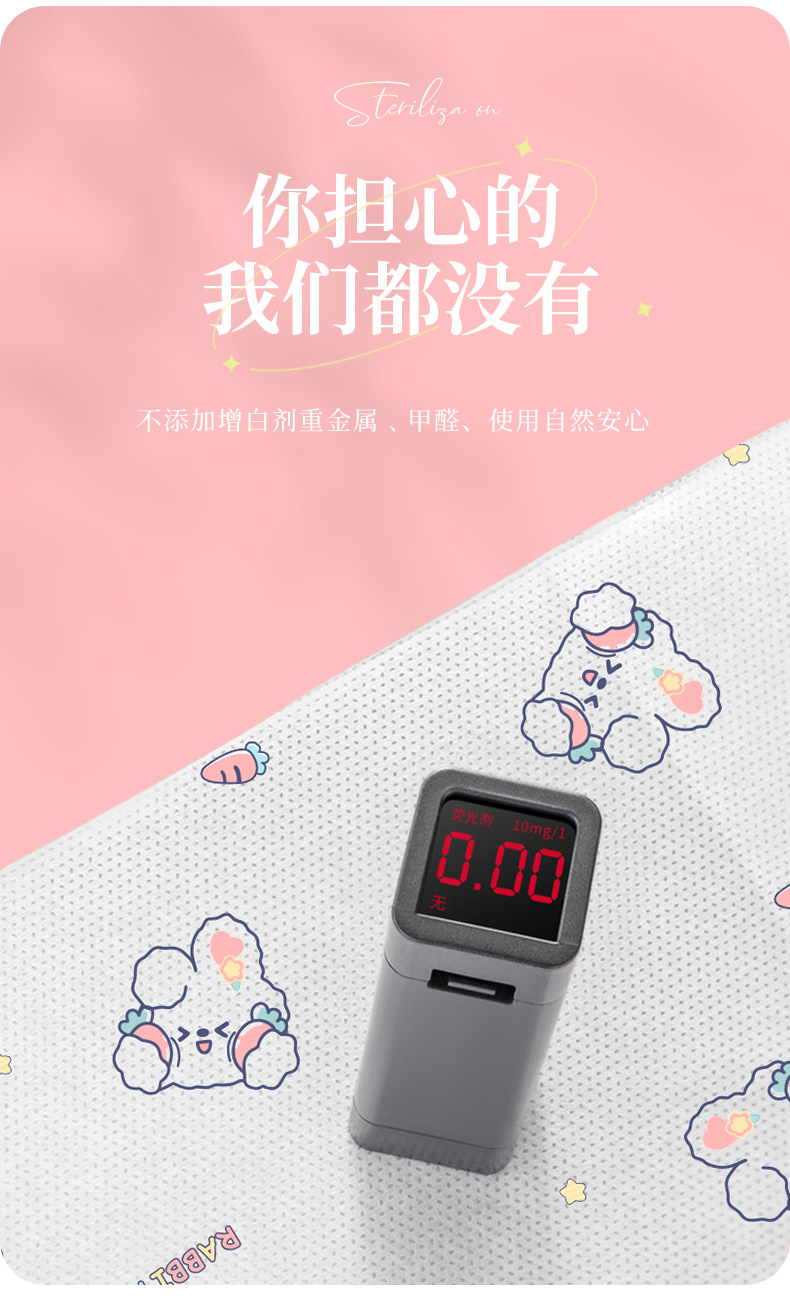 旅行四件套印花一次性床单套装隔脏睡袋酒店床上用品枕套被罩批发详情9