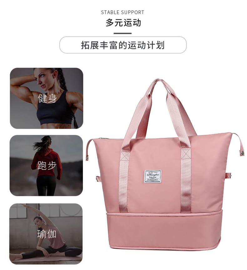 A new dry-wet separated luggage bag and a large-capacity multi-functional portable fitness bag that can be stored in a suitcase with a pull handle pic 3