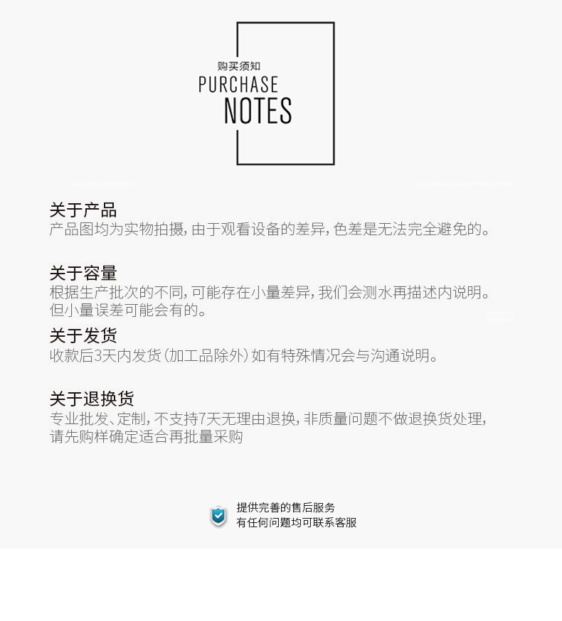 塑料小喷壶批发喷壶加厚酒精家用喷水壶保洁消毒喷壶清洁家政详情17