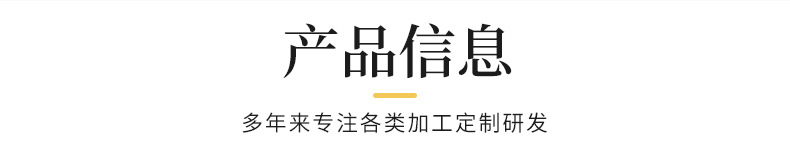 S925纯银配链十字链盒子水波嘴唇元宝蛇骨瓜子满天星项链厂家批发详情4
