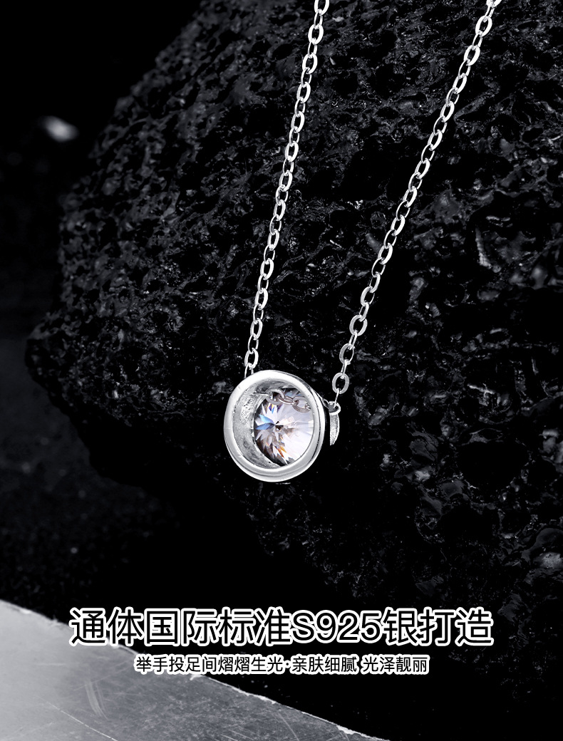 S925 sterling silver bubble necklace, Moissan diamond one-carat pendant, single diamond, simple, light luxury, versatile collarbone chain wholesale pic 8