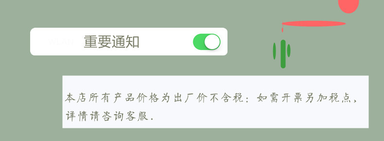 日式米桶  塑料厨房密封罐米桶储物罐子  透明五谷杂粮收纳盒批发详情3