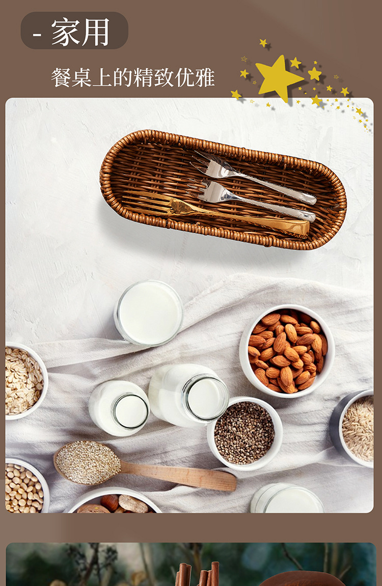 Wholesale of commercial chopstick storage boxes, chopstick holders, spoons, chopstick buckets, countertop knives, forks, chopstick baskets, kitchen anti-mold chopstick cages pic 9