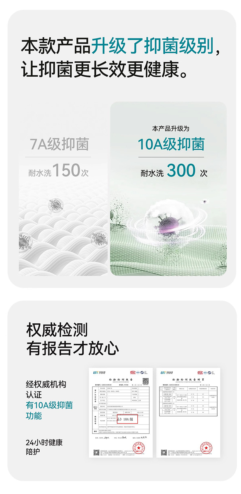 跨境JIT定制抗菌印花沙滩巾吸水速干游泳浴巾海边度假沙滩厂家详情18