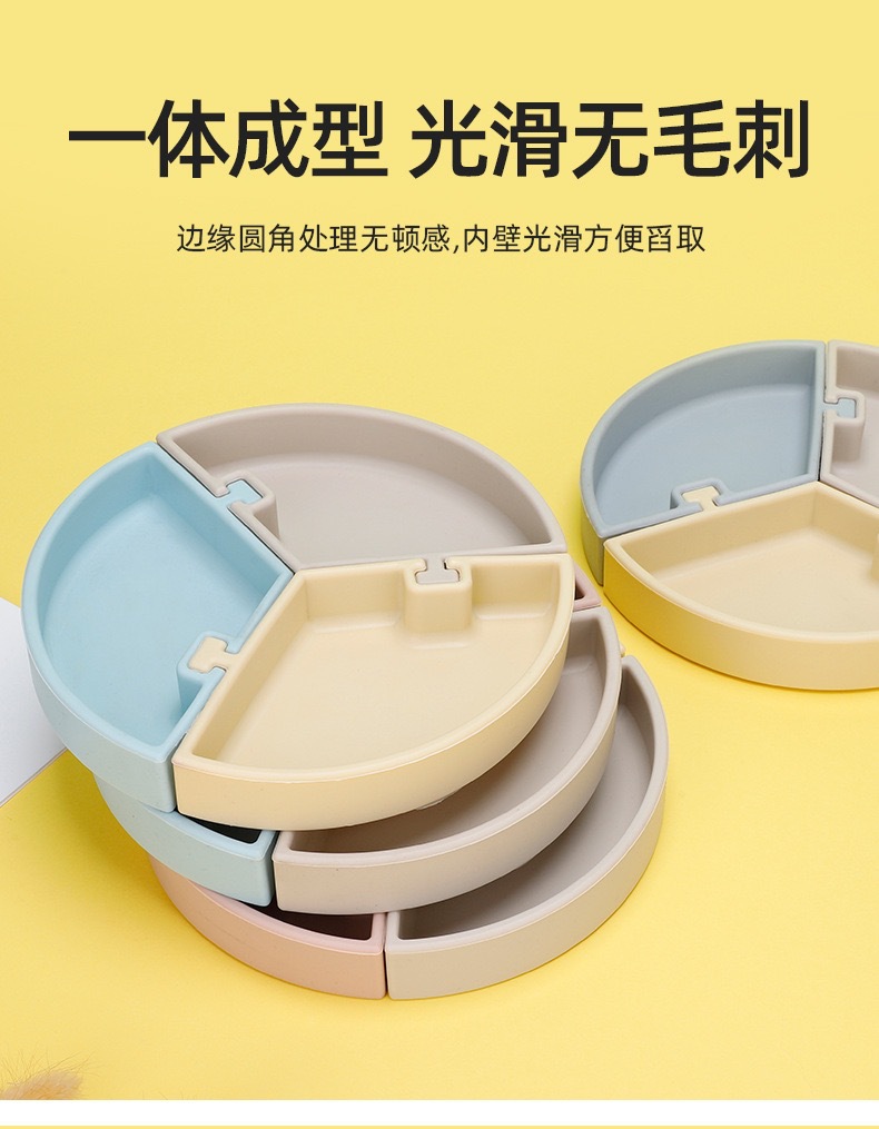 婴童 几何三拼分隔餐盘宝宝创意辅食吃饭餐具食品级硅胶辅食盒米糊辅食瓶禾果详情15