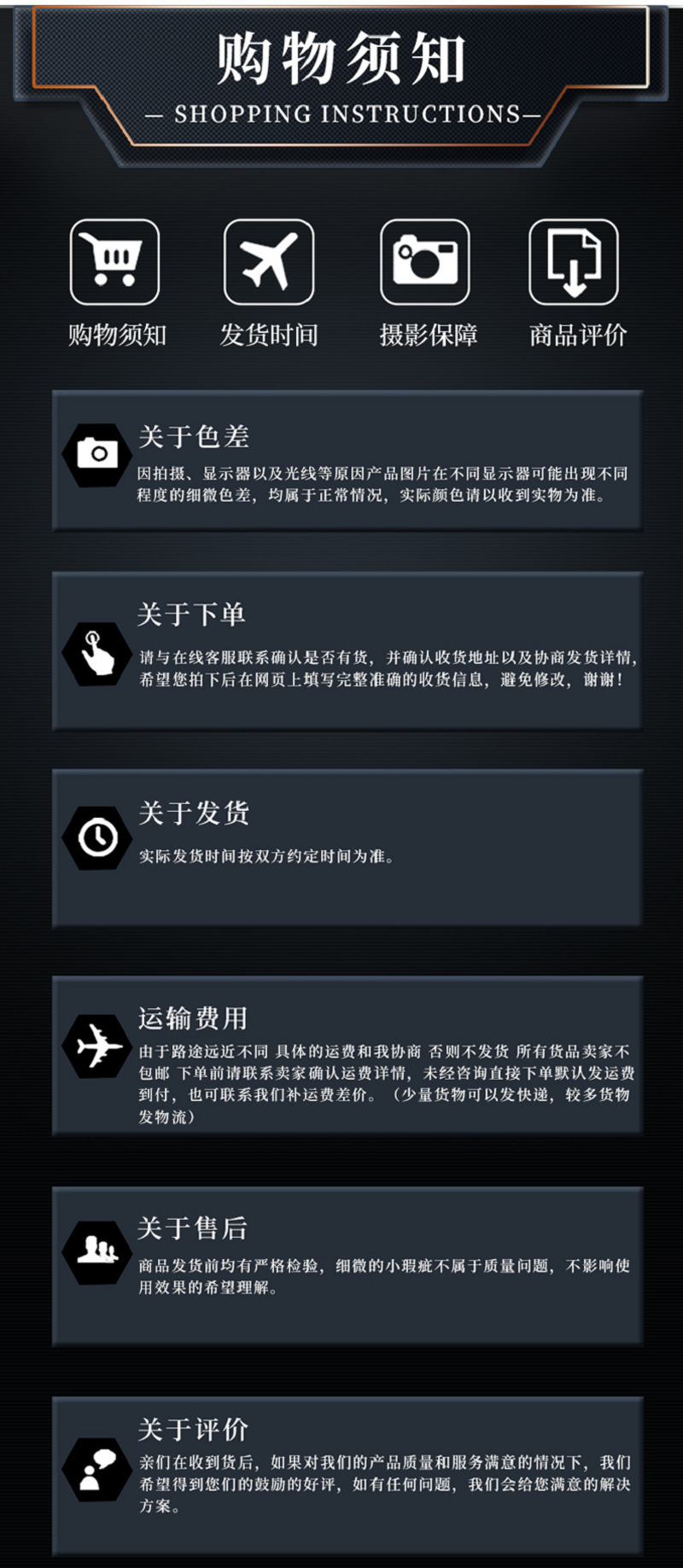 园艺工具手锯岩板锯片木板电锯伐木锯多功能切割工具适用园艺装修详情13