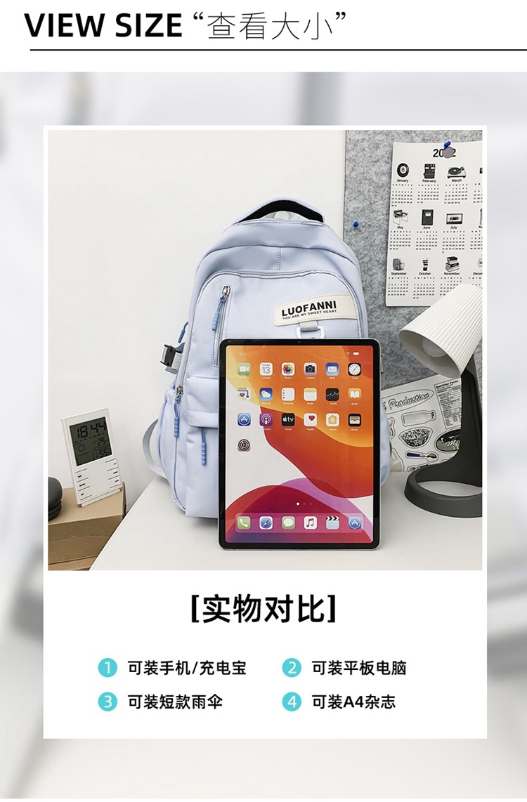 A large-capacity schoolbag for college and high school students, a simple, casual and sporty Korean-style couple backpack pic 17