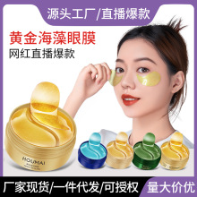 仙蒂奈儿网红同款烟酰胺猫爪手膜补水保湿猫咪手套足膜厂家批发详情3