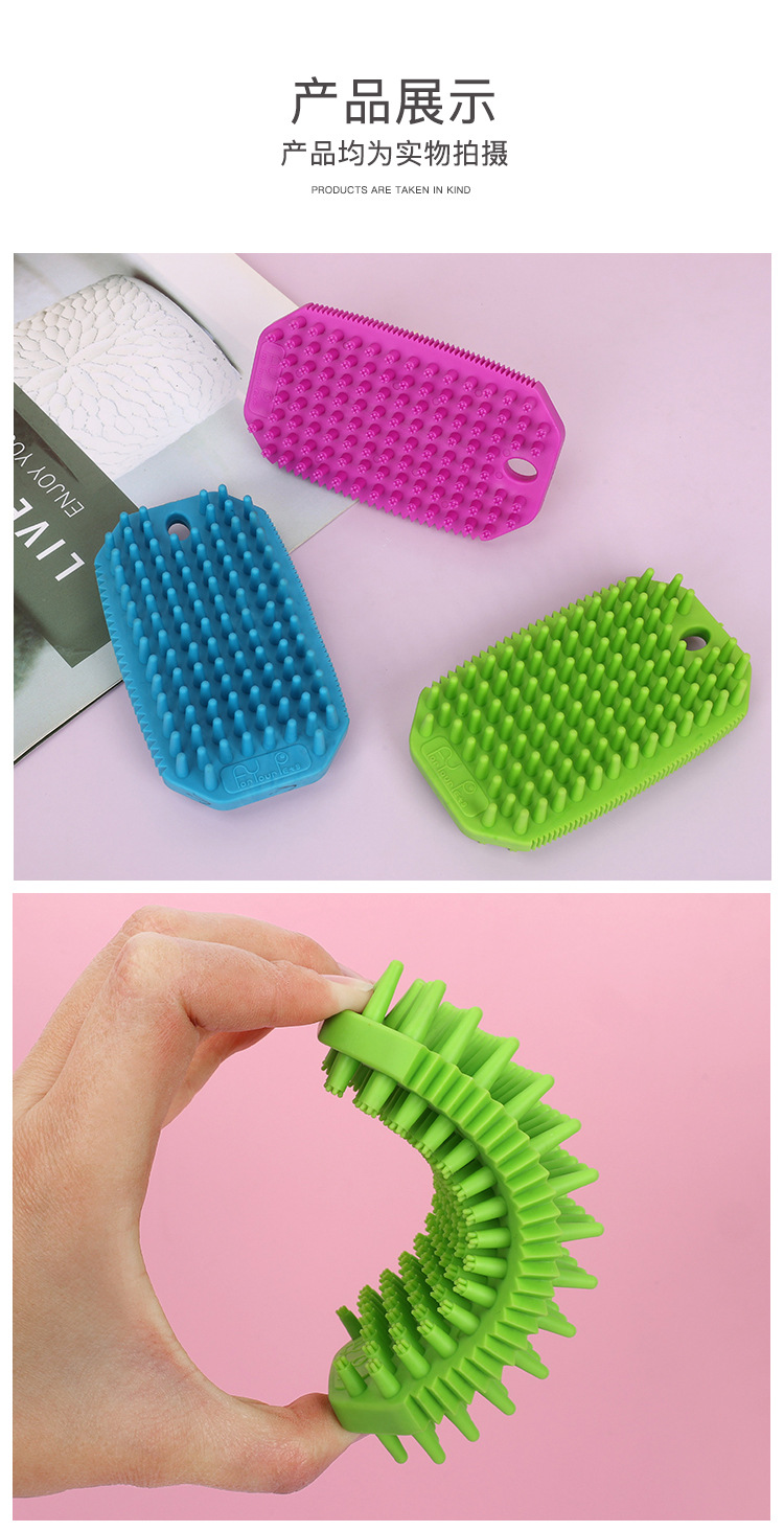Pet bathing and massage brushes, dog knotting comb brushes, cat hair removal brushes, dry and wet dual-purpose comb pet supplies wholesale pic 9
