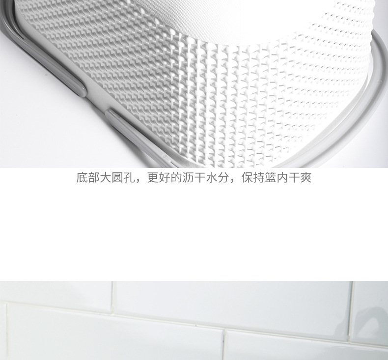Japanese-style bath basket, portable bath basket, bathroom plastic washbasin storage basket, draining bath basket, bath storage basket pic 21