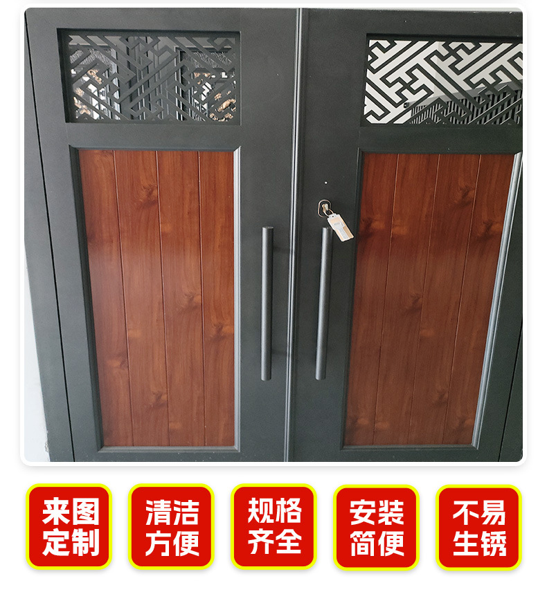 Aluminum alloy courtyard gate, simple and modern villa, rural self-built house courtyard gate, aluminum art double door custom door pic 4
