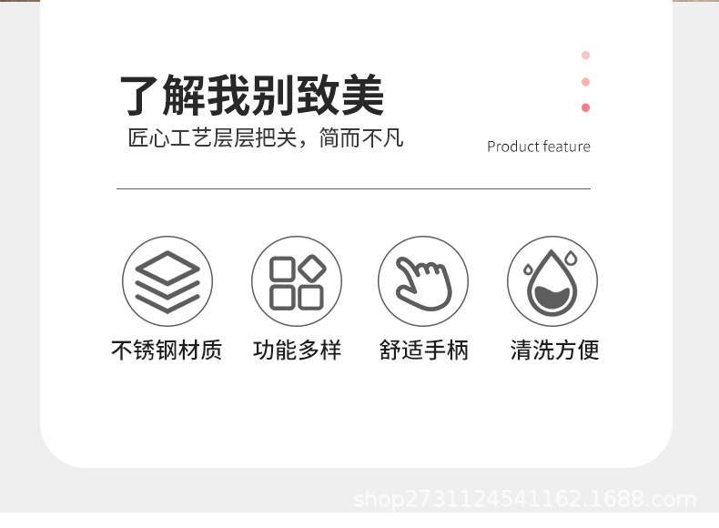 跨境手持杯式半自动面粉筛不锈钢筛子面粉筛糖粉筛分样筛烘焙工具详情2