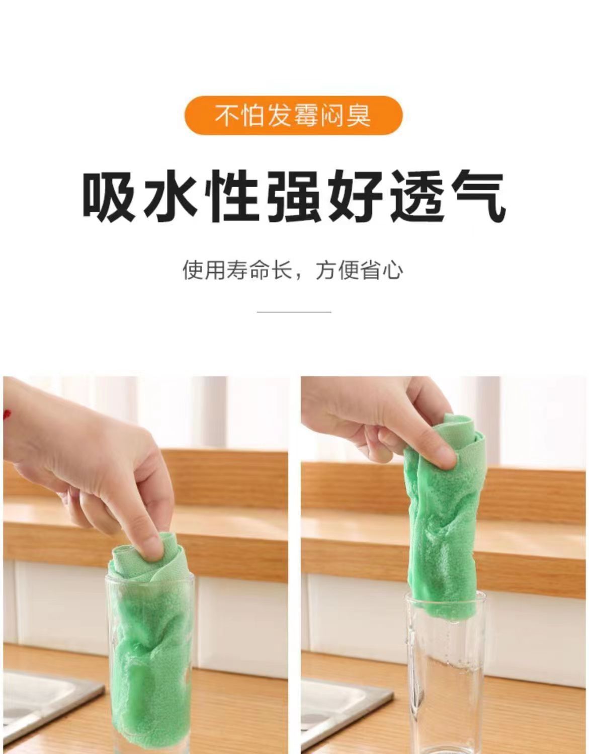 油利除洗碗巾不沾油小方巾吸水不掉毛去油手帕纯木质纤维厨房抹布详情16