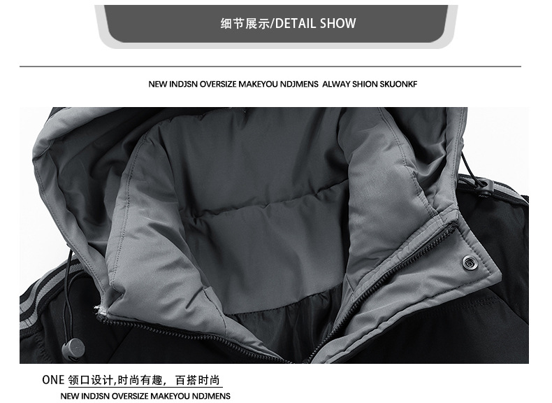 M-8XL Cross-border cotton-padded jacket for men, winter loose, waterproof, thickened cotton-padded jacket, casual and warm bread jacket, hooded cotton-padded jacket pic 3
