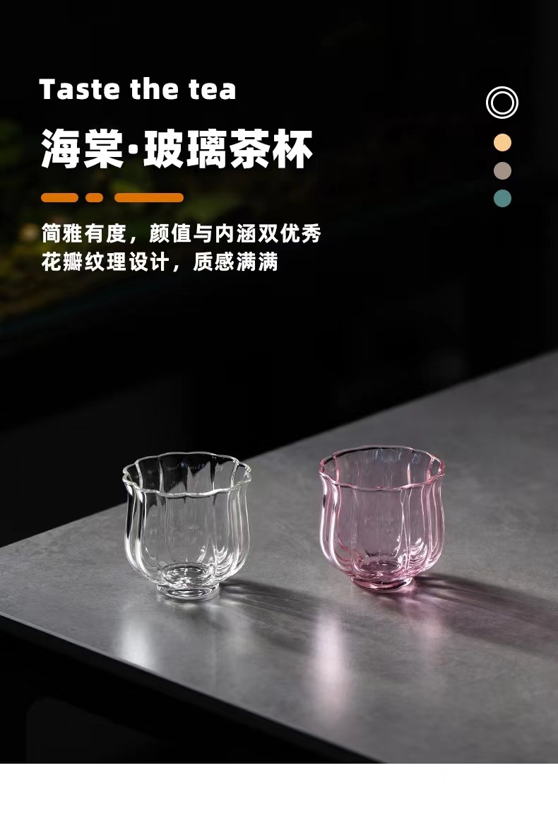 Lotus heat-resistant glass lotus petal small tea cups, tasting cups, wine cups, master cups, single cups, thickened Gongfu tea sets pic 1