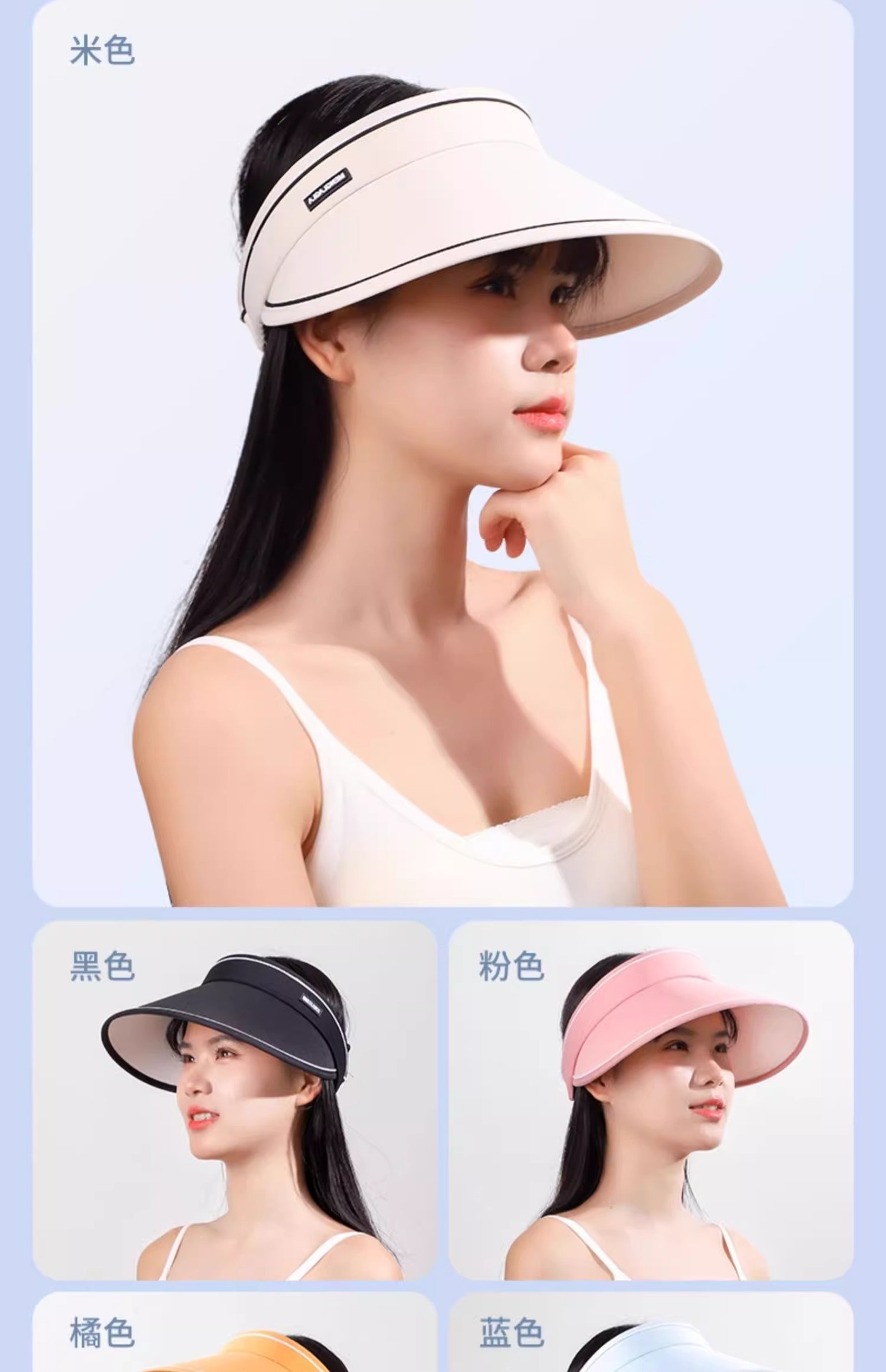 Brand [Sondona] Sun Hat [Free shipping for New customers 0.01] Summer Large brim Sun protection Hat New style UV Protection Sun hat with empty top pic 13