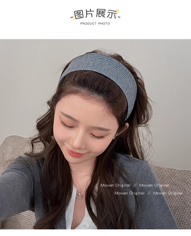 易梦玲同款窄版针织宽边发箍女高颅顶运动加宽发带头箍高级感头饰详情3