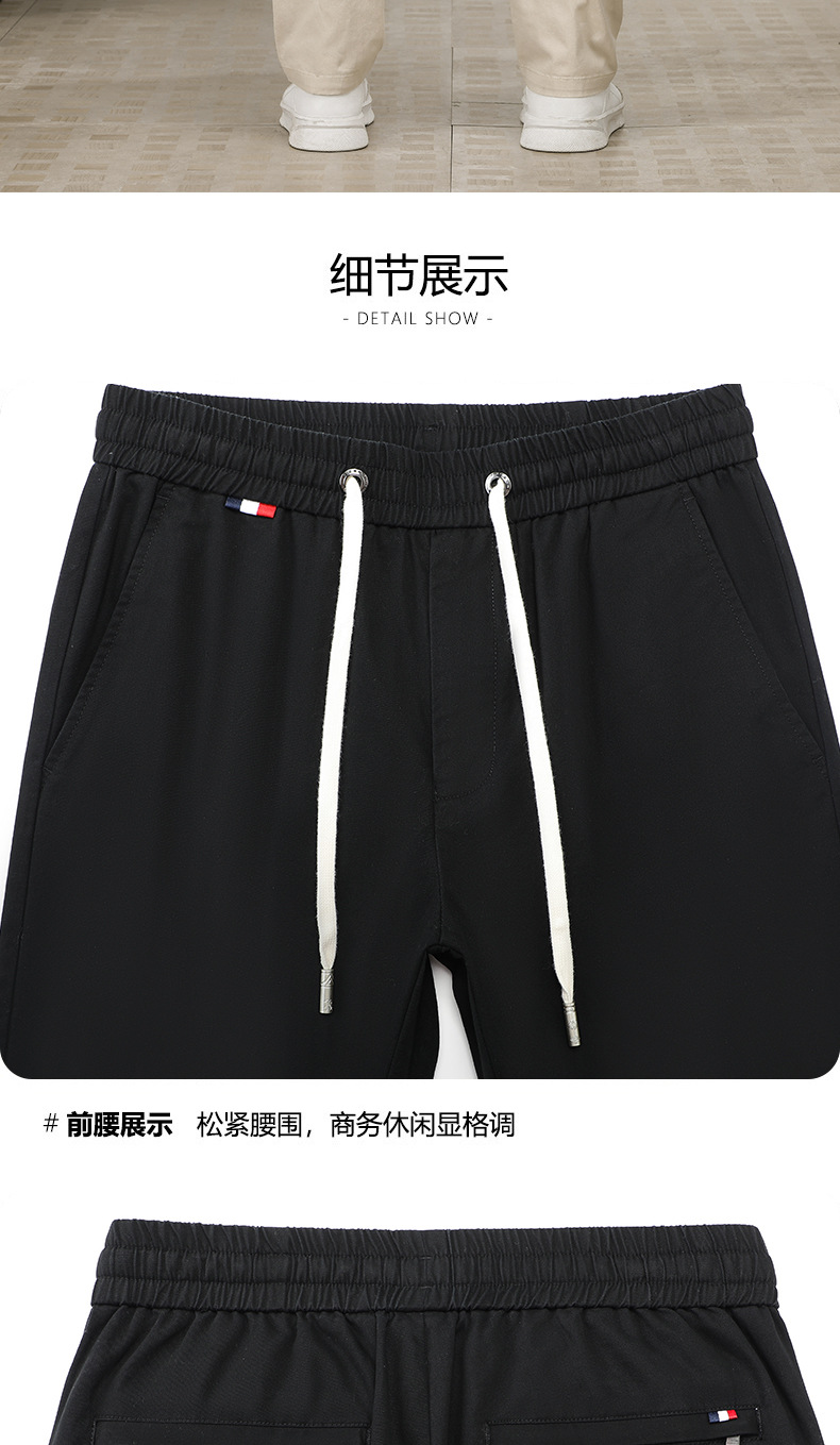 纯棉高级感男士运动裤 春夏季薄款宽松直筒休闲裤子男款 透气舒适运动春裤详情16