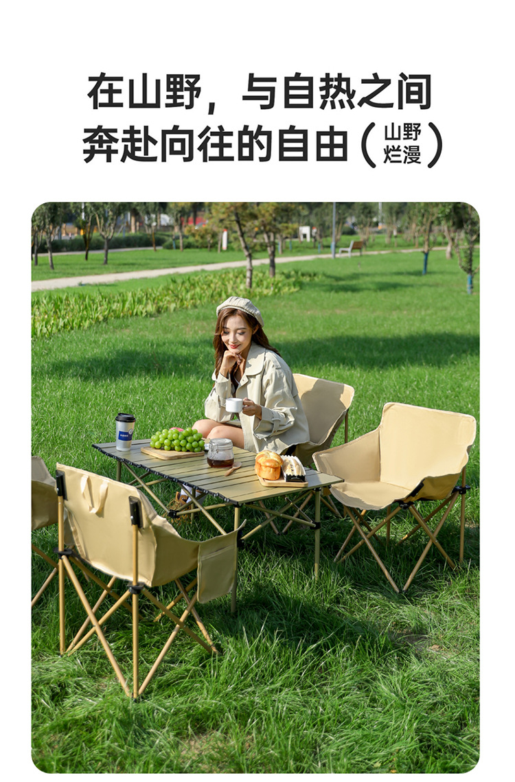 Outdoor folding chairs, portable moon chairs, camping chairs, folding table chairs, beach chairs pic 12
