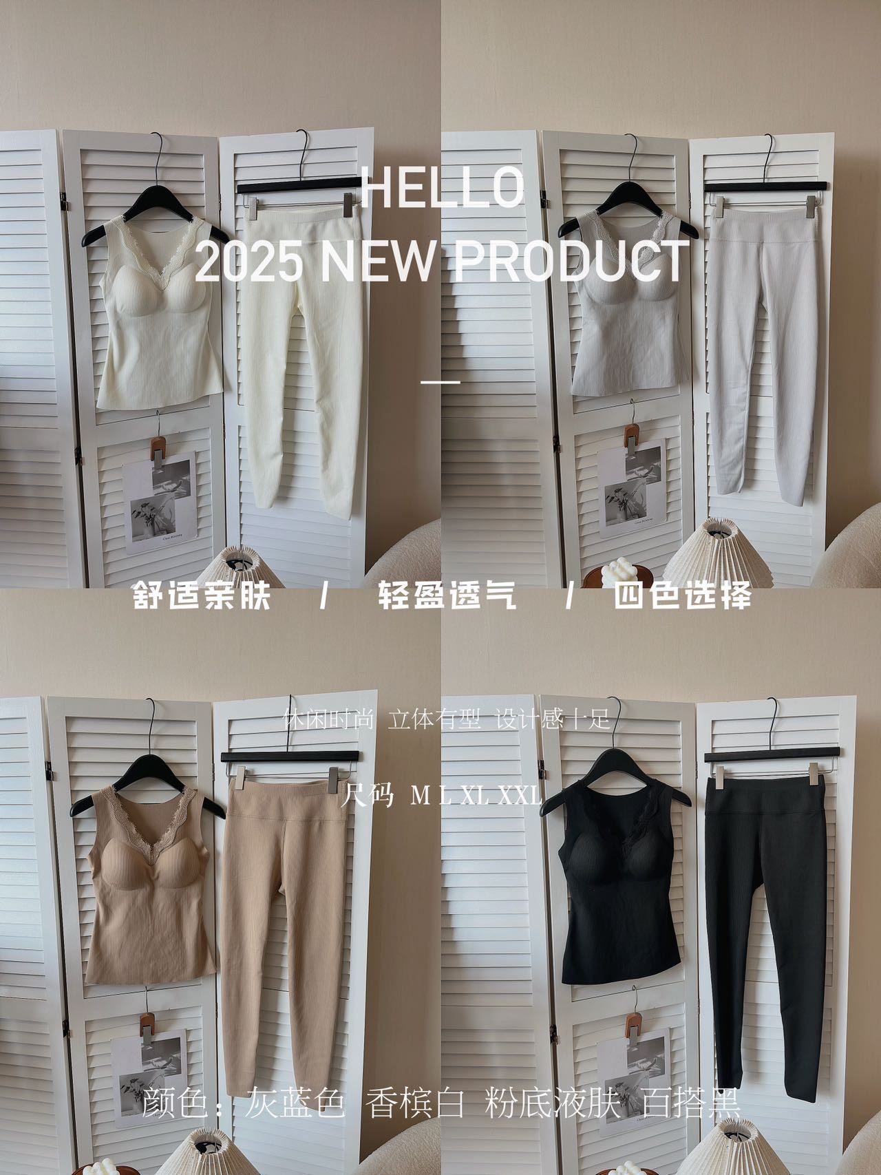 羊绒蚕丝保暖背心内衣女加厚加绒秋衣秋裤百搭打底保暖内衣套装女详情17