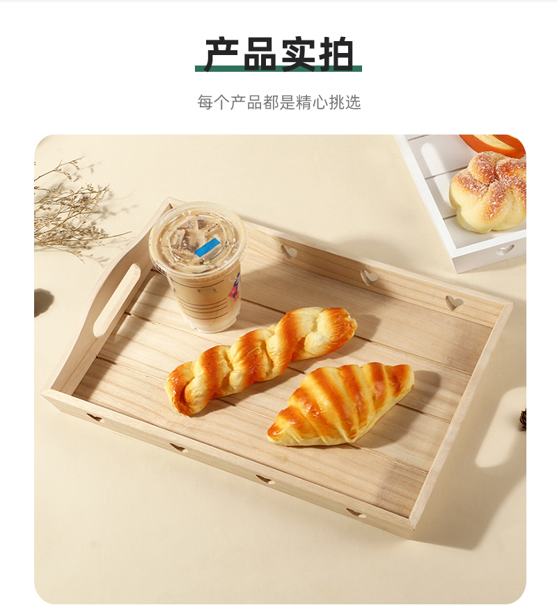 辉煌详情页_07