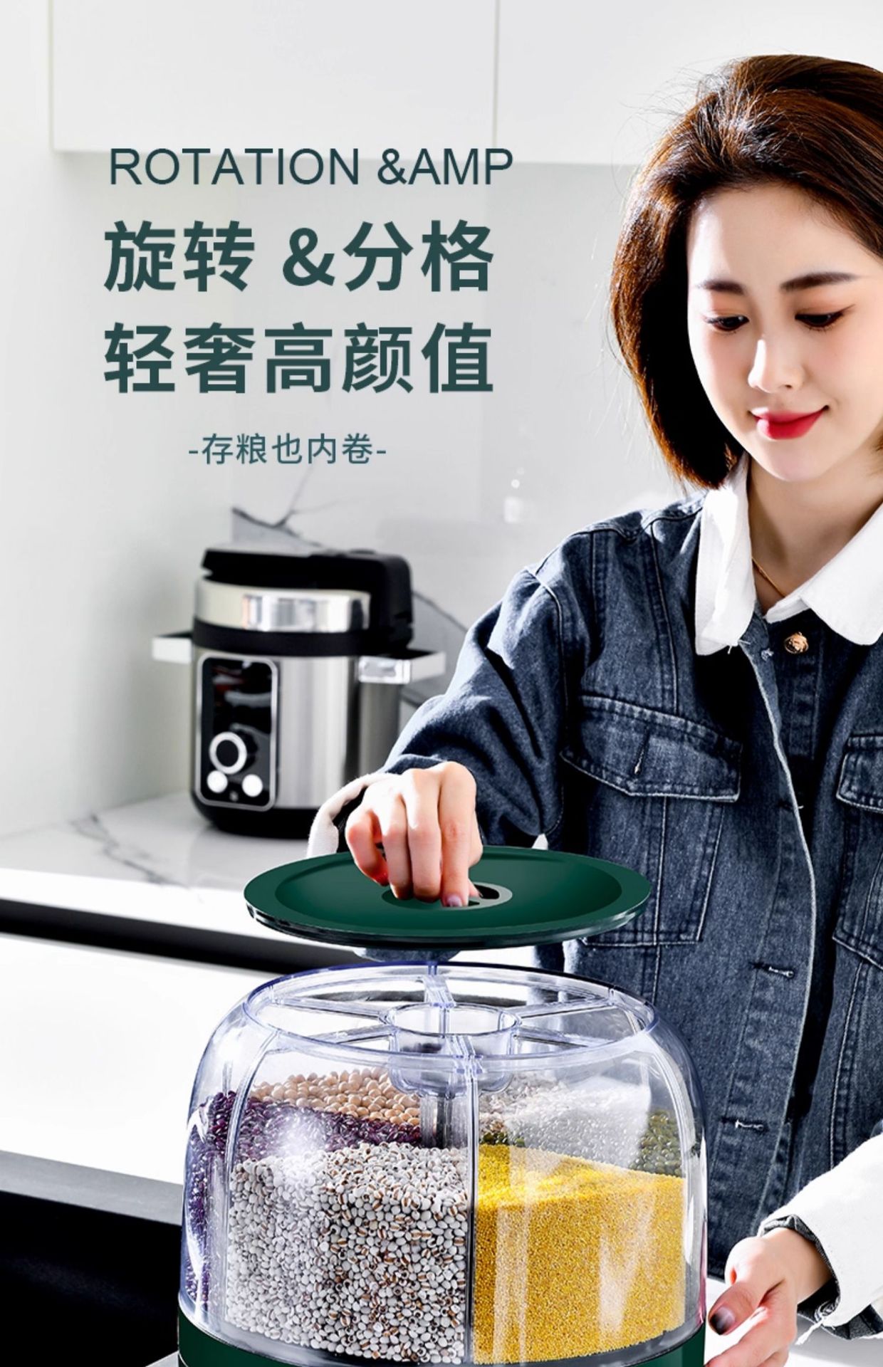 Household sealed cans for grains and cereals, insect-proof and moisture-proof rice jars, food-grade storage containers, and storage boxes pic 21