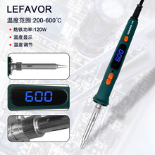 现货跨境防烧型SK520A袖珍式数字万能表背光万用表小型多用表数显详情4