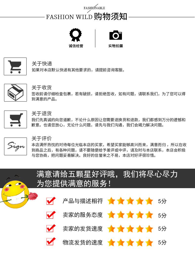 通勤风男士牛津纺衬衣休闲长袖衬衫春秋季纯色立领中青年长袖批发详情15