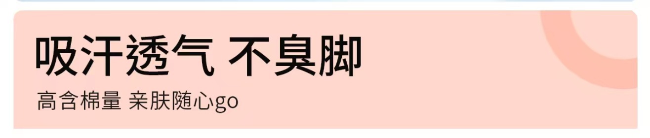 卡盟一次性用品套装三天两夜旅行出行包免洗内裤袜子浴巾马桶垫便详情7