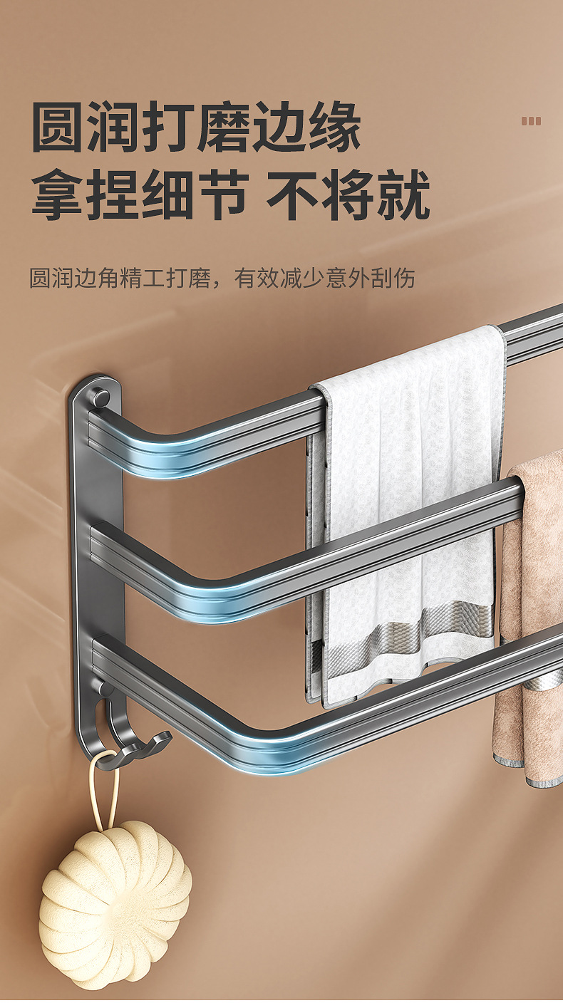 Wholesale of multi-layer towel racks for bathrooms without drilling, bath towel hanging racks, thickened space aluminum wall-mounted towel rods pic 13