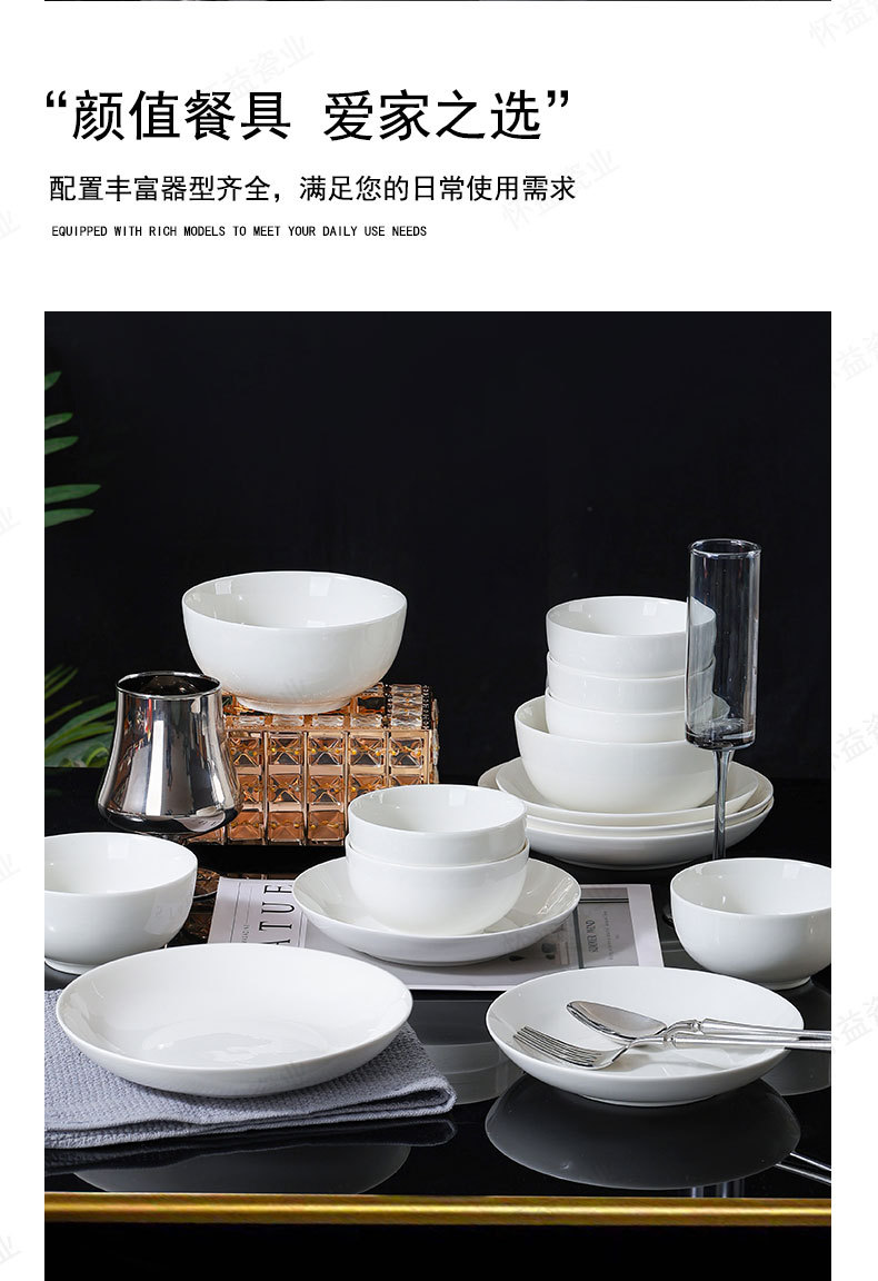 Simple soup bowl, noodle bowl, thickened rice bowl for restaurants and hotels, can be printed with LOGO, pure white ceramic straight-mouthed bowl for home use pic 20