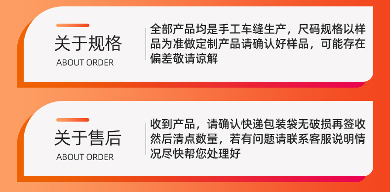 夏季防晒袖套户外旅游锦纶冰丝袖套跨境骑行运动遮阳护臂手套长款详情20