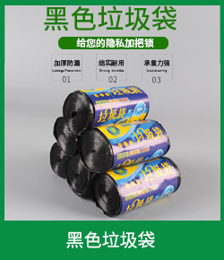 厂家直供一次性塑料足浴袋泡脚袋足疗店泡脚桶用透明洗脚袋加厚型详情2