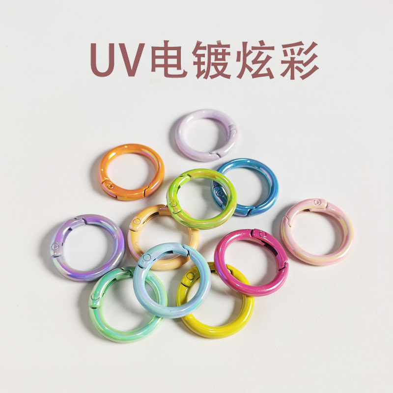 UV electroplated colored spring buckle, ab color Marbe spring coil, diy jewelry accessory, alloy circular connection keychain pic 1