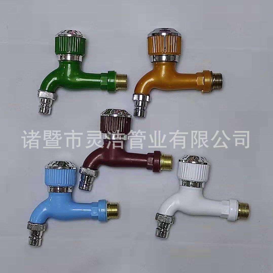 Plastic faucet, pvc faucet, 4-inch faucet, plastic faucet, PP washing machine faucet pic 23