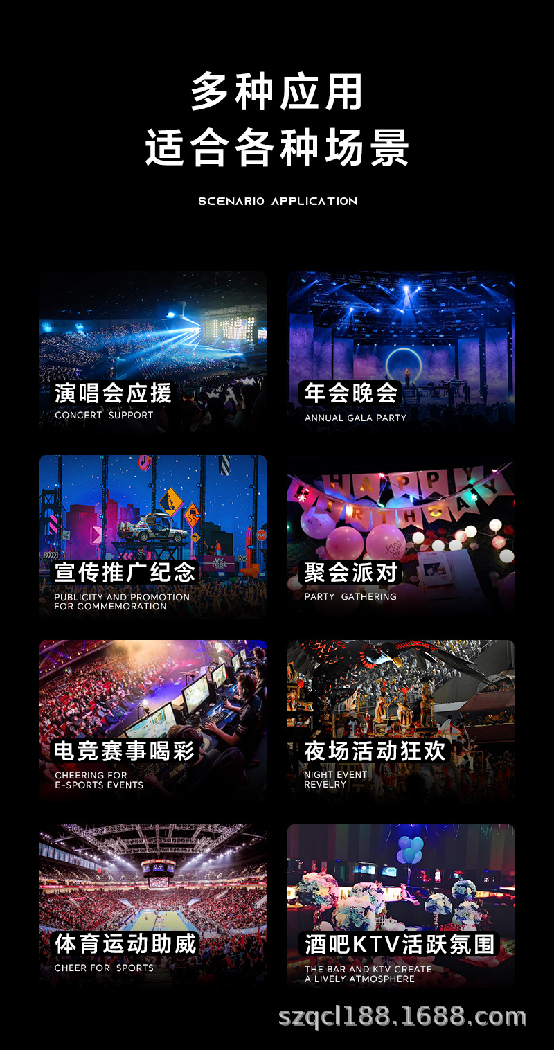 定制爱豆应援棒旋转发光手灯日韩音乐节粉丝助威15色亚克力荧光棒详情16