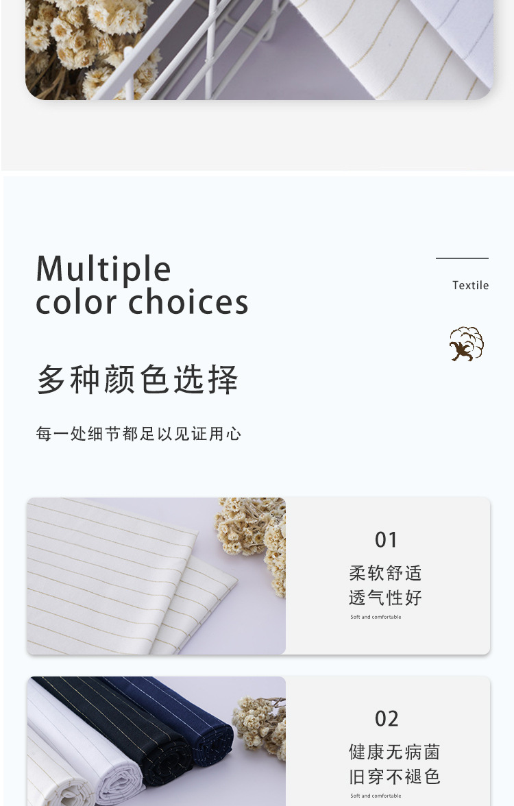 CP0031-详情-2_02